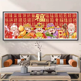 十字绣;钻石画、皮画;布艺绣品