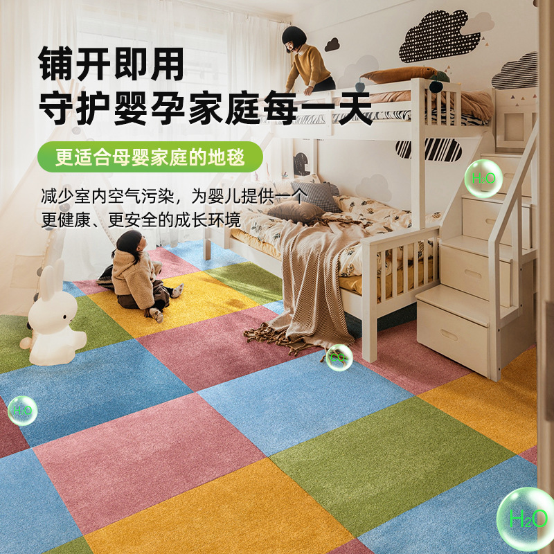 Alfombra de sala de estar 2025 nueva alfombra doméstica resistente a la suciedad fácil de cuidar alfombra DIY gran área al por mayor