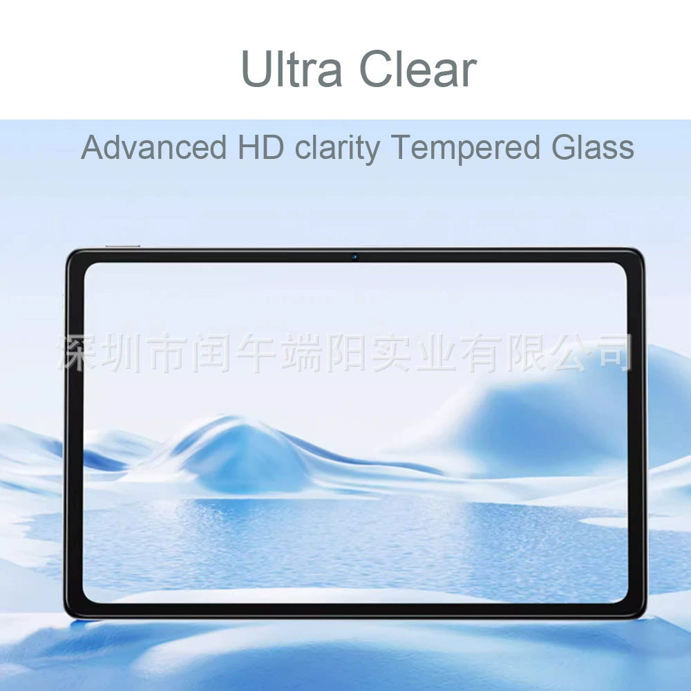 适用于华为HUA WEI Matepad air 11.5 2023版平板钢化玻璃保护膜