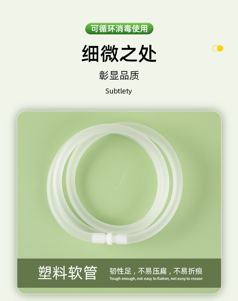 Urinal for the Elderly, Male Bedridden Urinary Catheter, Urine Collection Bag, Female Elderly Paralyzed Urine Bag, Car Emergency Urine Bag