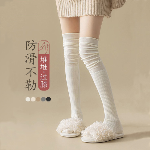 Socks for women, winter knee pads, women's over-the-knee socks, winter pile socks, black and white cotton socks, long socks, tall beautiful leg socks, Zhuji