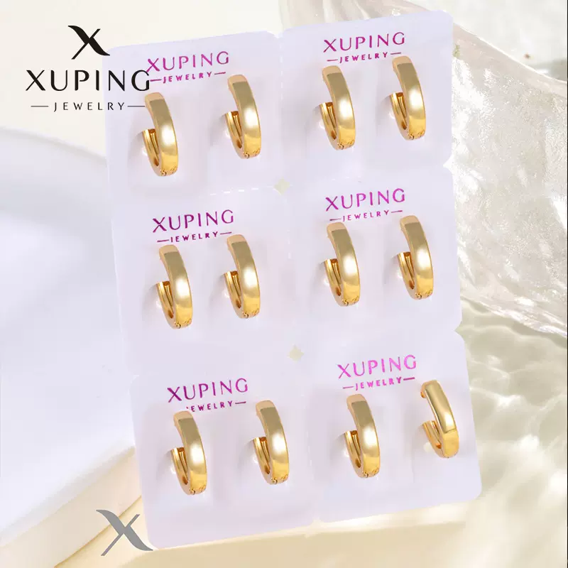 旭平铜合金光面素圈耳环女简约冷淡风气质耳圈耳饰轻奢高级感秋冬