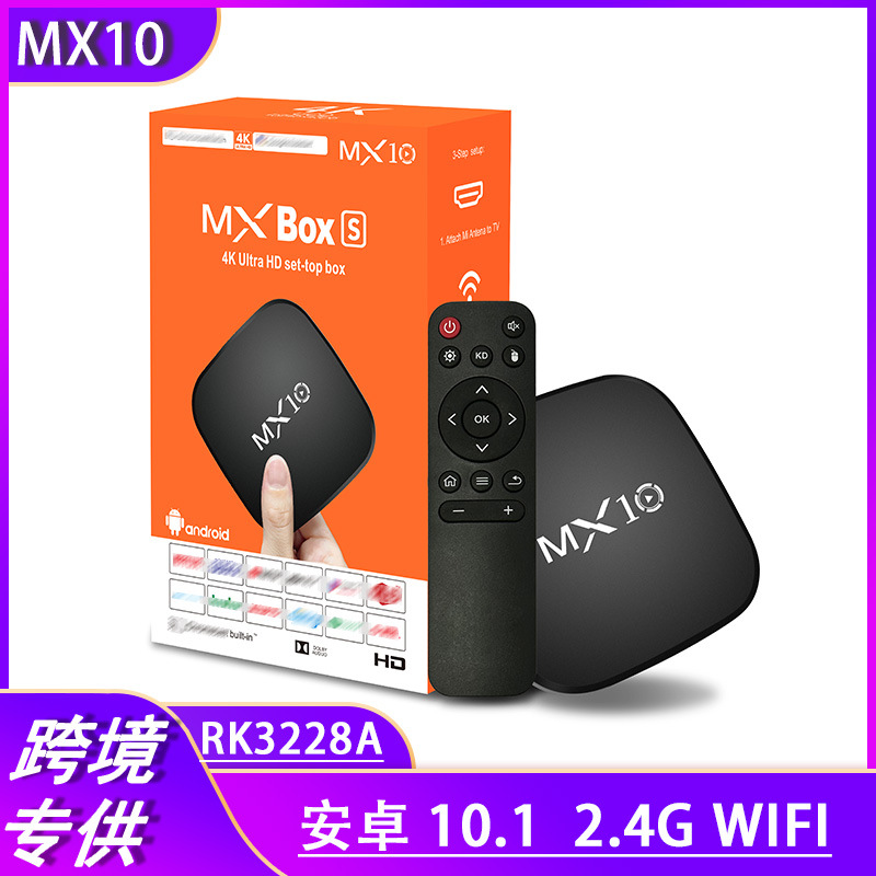 El Comercio exterior MX10 Set-Top BOX RK3228A Android 10 TV BOX 4K HD WiFi REPRODUCTOR DE TV BOX