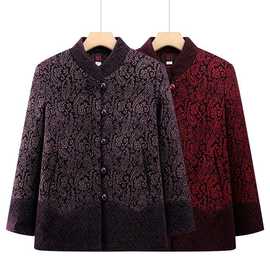 妈妈装新款春秋薄外套中老年人秋装女奶奶装老太太70岁80妈妈唐装