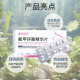 Su Xiushen's Tranexamic Acid Essence Tablets Elastic Moisturizing and Compact Desalinizing Fine Grain Deep Hydrating Solid Freeze-dried Essence Tablets