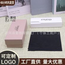 ���{�Ҵ������wӲ�������R�����b ��ɫƤ�|�ٿڽ�ҕ�R�ж���LOG