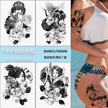 �羳�������ﰵ������ֱ۰��ˮתӡ���������������Ů�����ֻ�