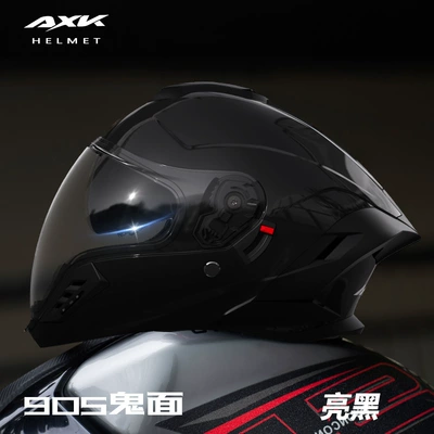 Motosiklet kaskı (dəbilqə) and Women, Warm Winter Electric Bike - foreign-trade-version-905-glossy-black-double-mirror-drinking-water-full-helmet