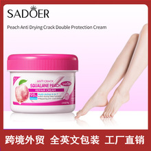 ȫӢ��SADOER�����ѽ�����������˪ �o��˪�o��˪�羳���Q���l