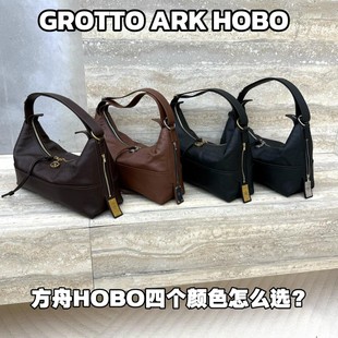 GROTT��le25���¿�ArkHoboţƤ�μ��������б��ͨ�ڳ������e