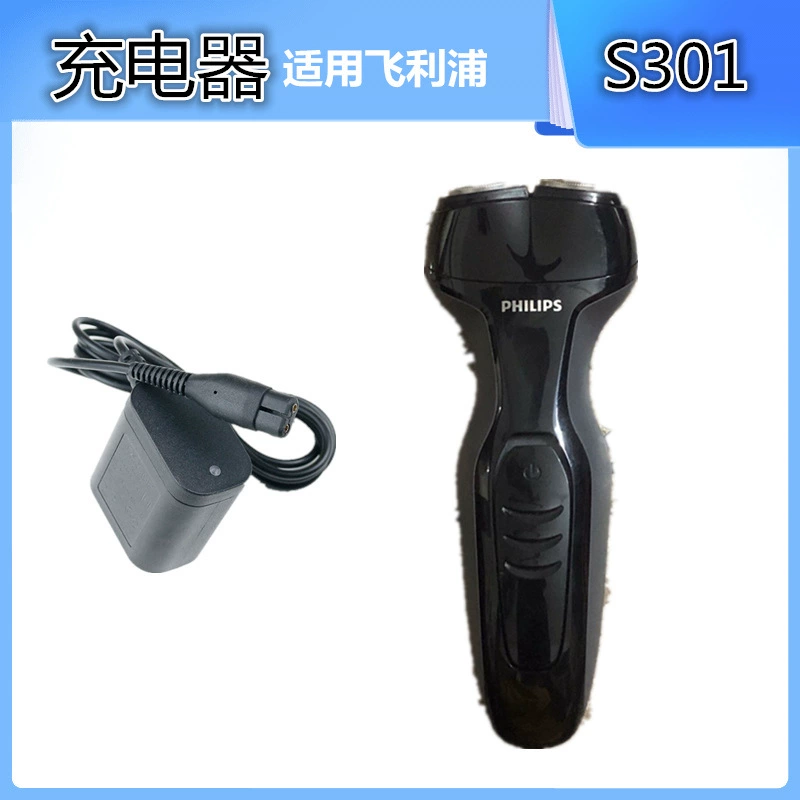 Совместимый с Philips бритва набор аксессуаров, зарядное устройство, S300, S301, S311, S321
