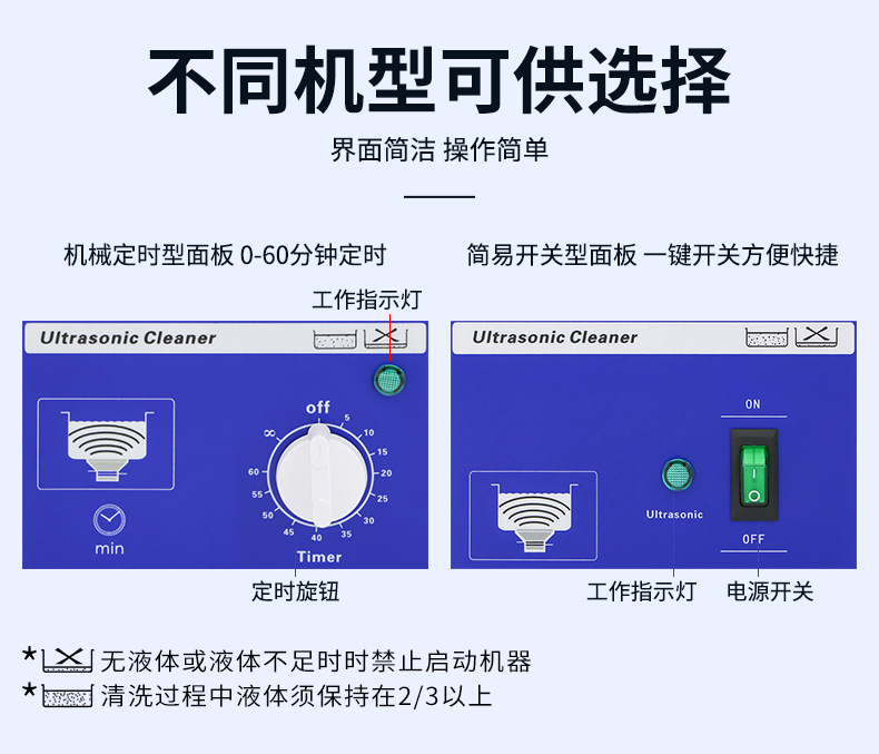 MS30塑料盖_08