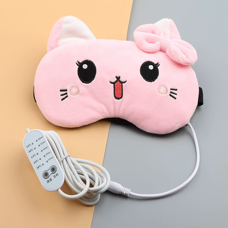 Сонная маска, компрессия с USB-зарядкой, ночная повязка, патч против усталости глаз, подарок на день рождения