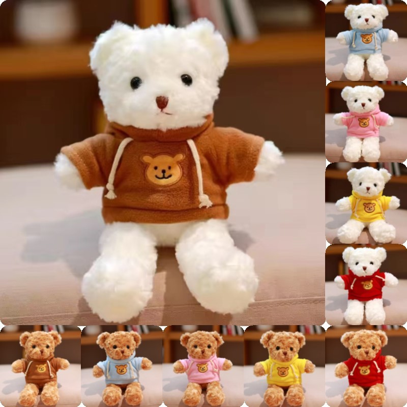 Muñeca peluche 8" máquina garras, al por mayor, lanzamiento boda