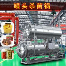 ʳƷ���^�����p��w����ʽ���^�����늼ӟᶹ���~���^�����O��