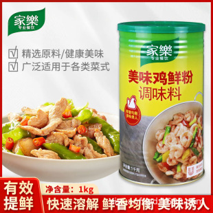 �Ҙ���ζ�u�r���{ζ��1kg���b�᳴����˟����偸ߜ������r�u��