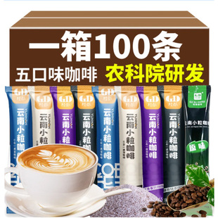 100�l�b���С�������؝��{ɽ���F�������Zԭζ����һ���ܿ��ȷ�