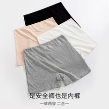 ĪݼyŮʿȫѝѝһ׶ѝ߹ƽѝ͸ⲻA