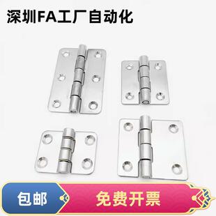 HIGK-50 ���P�44*50����304���B-1229S ���I��¡�k���� HIGK-70