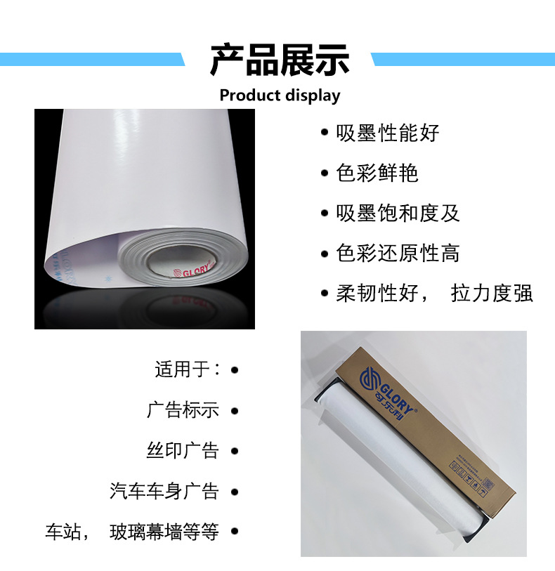 全详情页_01.jpg