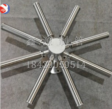 ���P䓷�ˮ�� ��צ������ �s���dШ�νz�@�z֧�� �����β�ˮ�b��