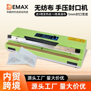 �o��������5mm������։�ʽ��ڙC����С�����ϱ�Ĥ���~��ڙC