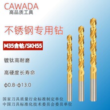 ���SOEM ���� M2/6542/5.0mm�ߏ����黨荲��P���^��𹤾�