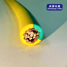 ���ڶ���70mm��׼���~�̶�������о���bBVӲ��60227IEC01�����~��