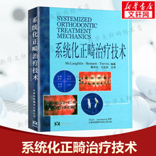 ϵ�y�������ί����g ��ǻ�����W ������ ���g�ί� �����C�� �в�
