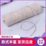 定制无烟蜡烛绵纸蜡烛芯