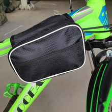 新款山地车自行车前梁包拉链包 公路车防水马鞍包 户外骑行工具包