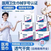 �t���l�������̋��������t��Ůʿ���D���o��|�o���|����˯ѝ