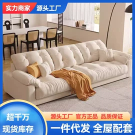 皮艺床;实木床;餐桌