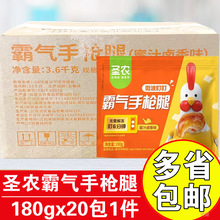 �}�r��֭���u�ȰԚ��֘�����֭�u���Lζ���ȫ�Ȱ��Ʒ���ð�����