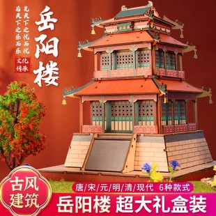 �з����diy�ֹ�ƴ�b�Ž��Bģ���������Ϲ��L��ͤ΢�s����������