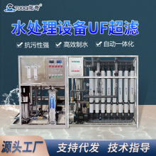 ˮˮճVO30ÿСrˮˮ̎ӾܛˮC