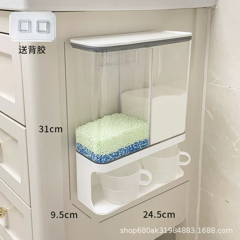 Laundry Storage Box, Dustproof Waterproof Wall-Mount Dispenser, 1–3 L Capacity, Dual Compartment