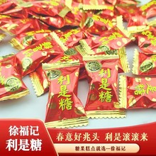 �츣�� ������ɢװ��500g ������ʳƷ����ϲ�����ǻ����ǹ���ʳ