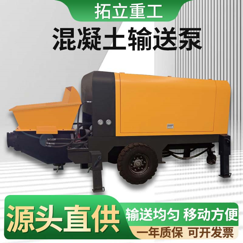 混凝土输送泵 22型细石二次浇注泵液压构造柱灌浆泵大骨料上料机