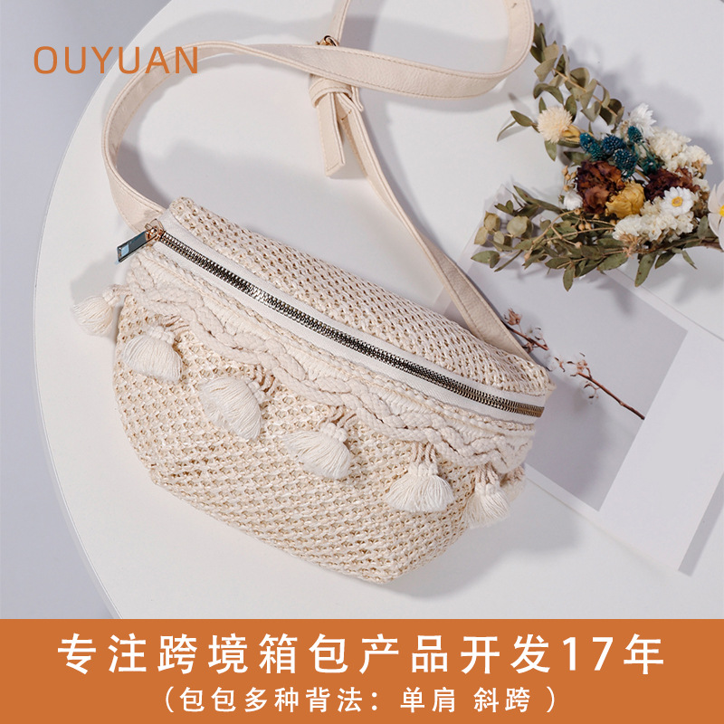 波西米亞草編包 跨境新款流蘇腰包小眾高級感草編斜挎包迷你胸包