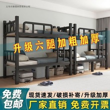 �Ӻ�������p�Ӵ��F���T����������䁴����ӌWУ�p���Fˇ�ߵ��F��