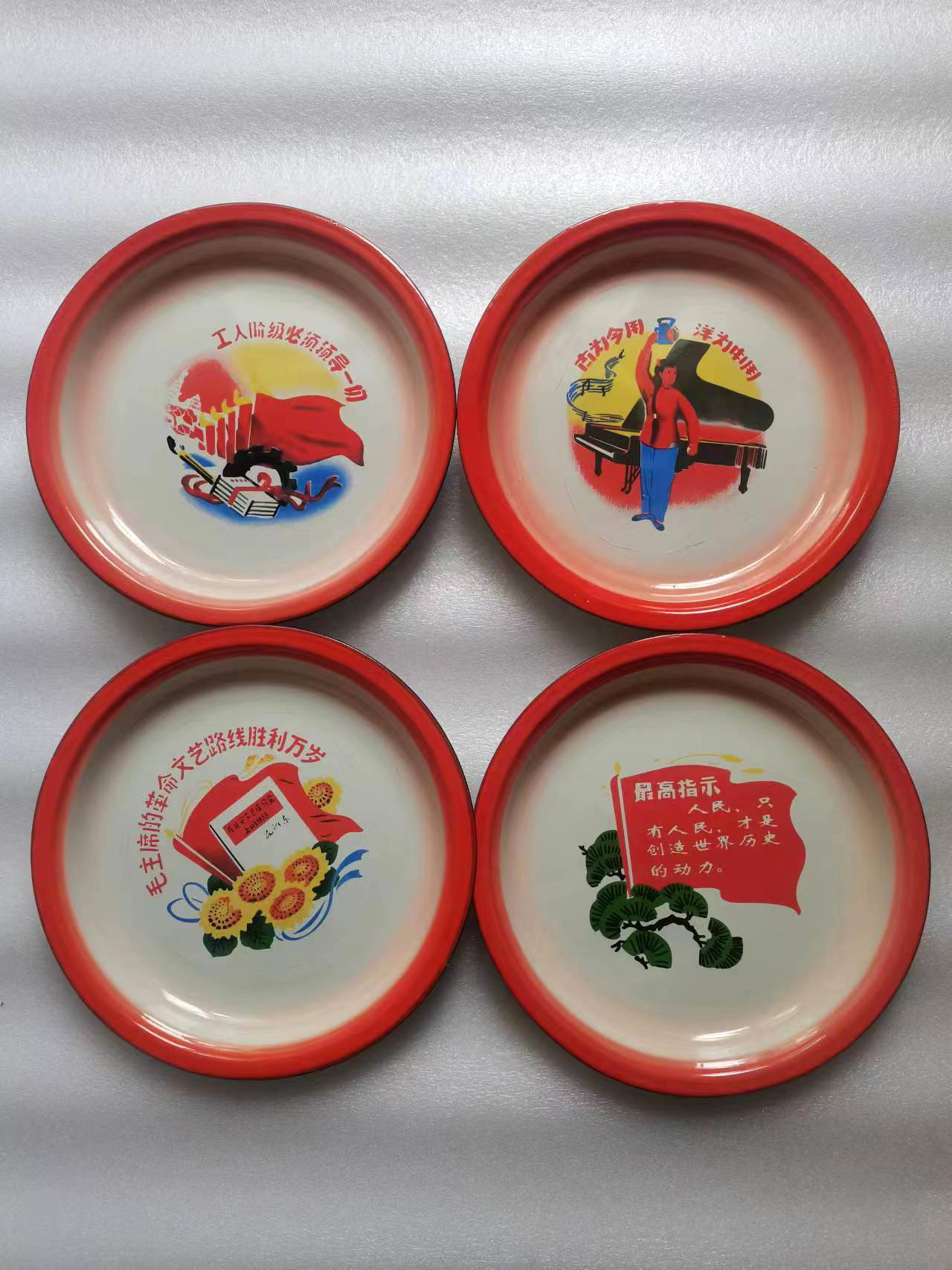 BG54批發老式搪瓷茶盤子懷舊飯店大盤雞魚水果麻辣燙菜盤托盤耐高