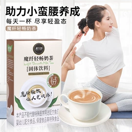 私处保养;速溶咖啡;保健食品