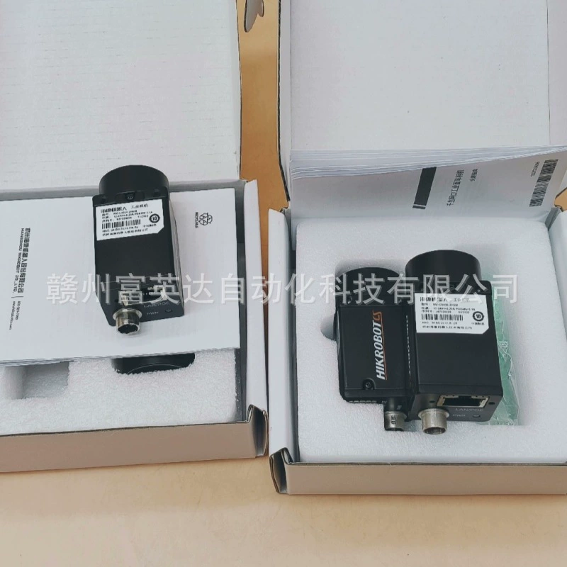 Новая оригинальная MV-CS060-10GM роботизированная промышленная камера