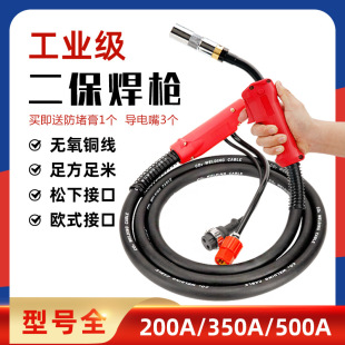 Sҹ |Ӵֶ200A350A500aⱣCѾ