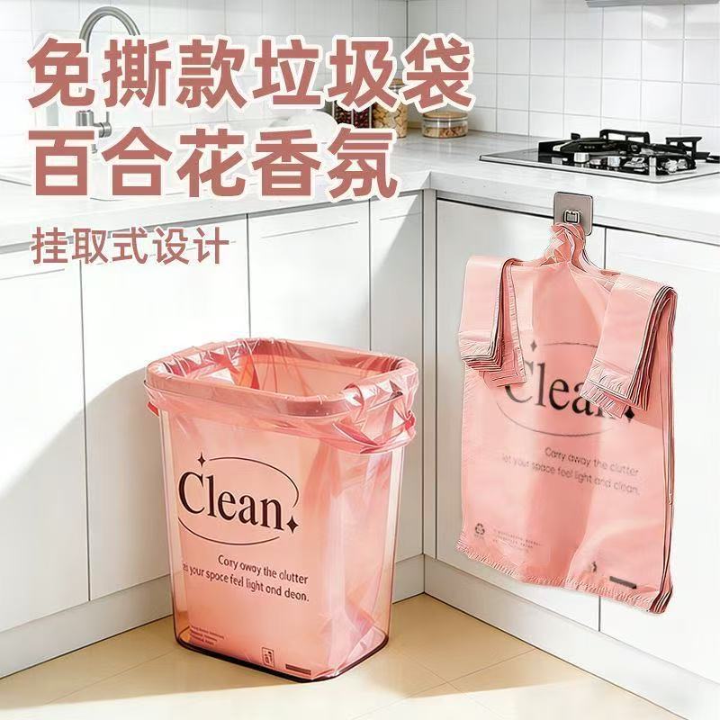 Clean pink vest