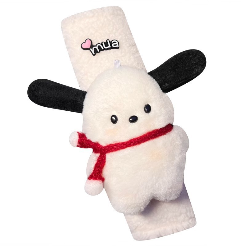 Funda Protectora de Peluche para Cinturón de Seguridad de Tela de Felpa Protectora para Cinturón de Seguridad