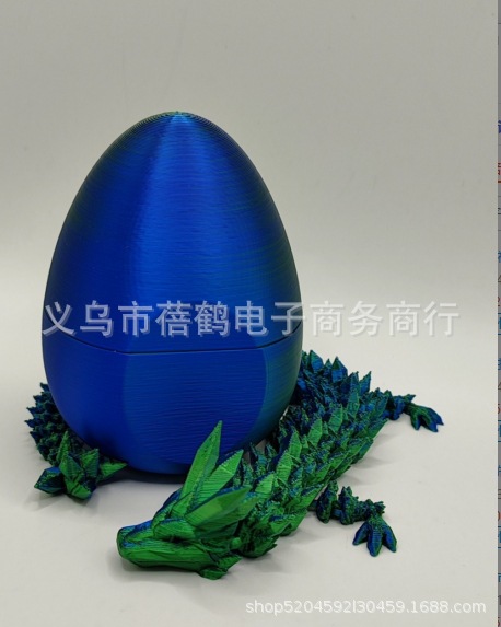 Impresión 3D dragón huevo dragón caja de regalo traje zafiro dragón decoración regalo hecho a mano color decoración moda creativa jugar