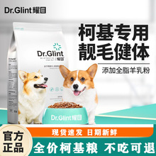 ҫĿ �»����Z��Ȯ��ȮС��Ȯ���üZ������ë�p�p�I��ȫ�ڼZ4���b