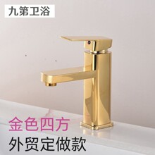 �羳���^���l��ɫ�ķ��ο�����ˮ���^�l���g���ϴĘ��ϴ����̨��